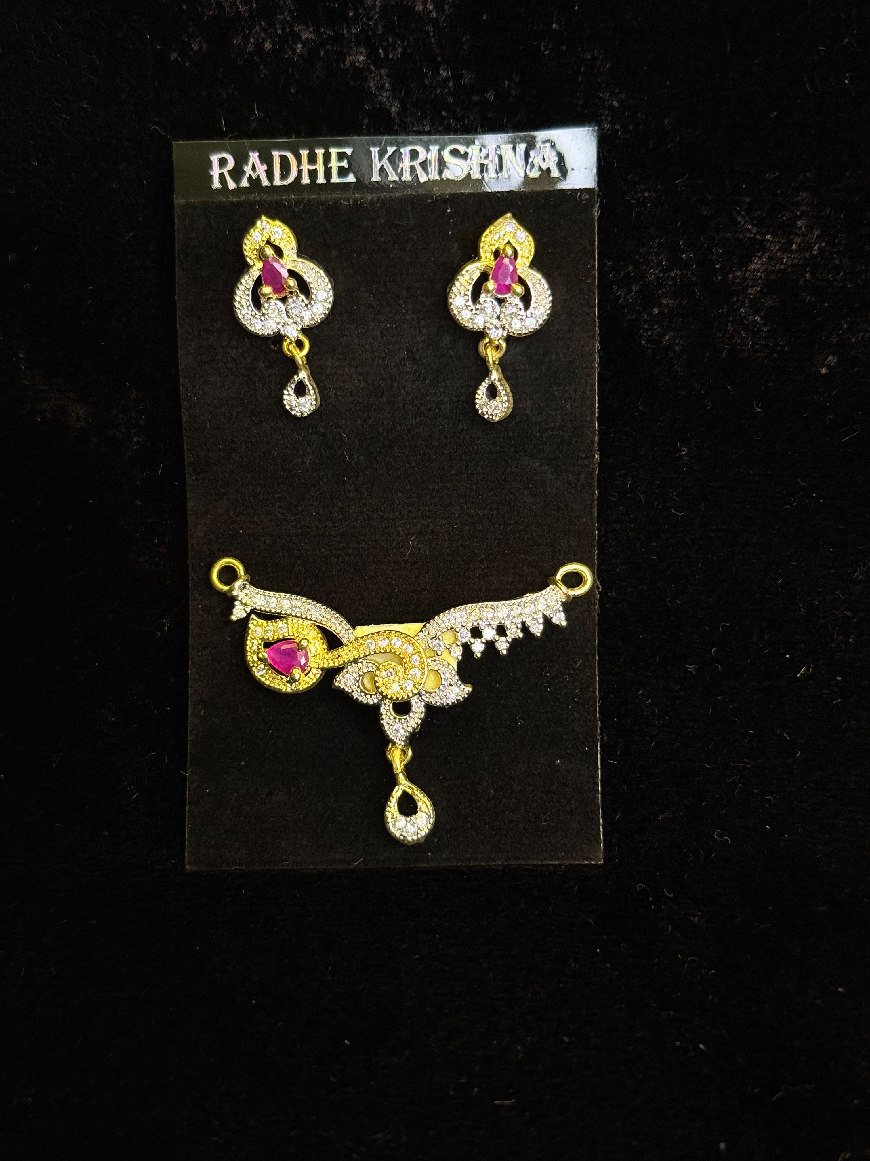 Pendant-earring set